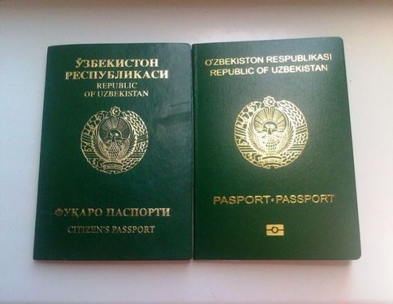 прописка в Липецке